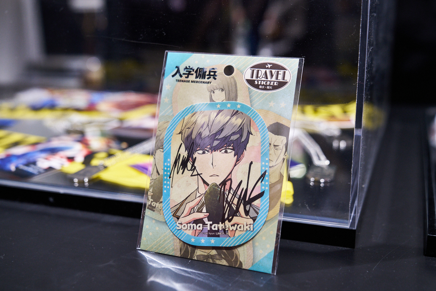 webtoon『入学傭兵』作者インタビューの画像