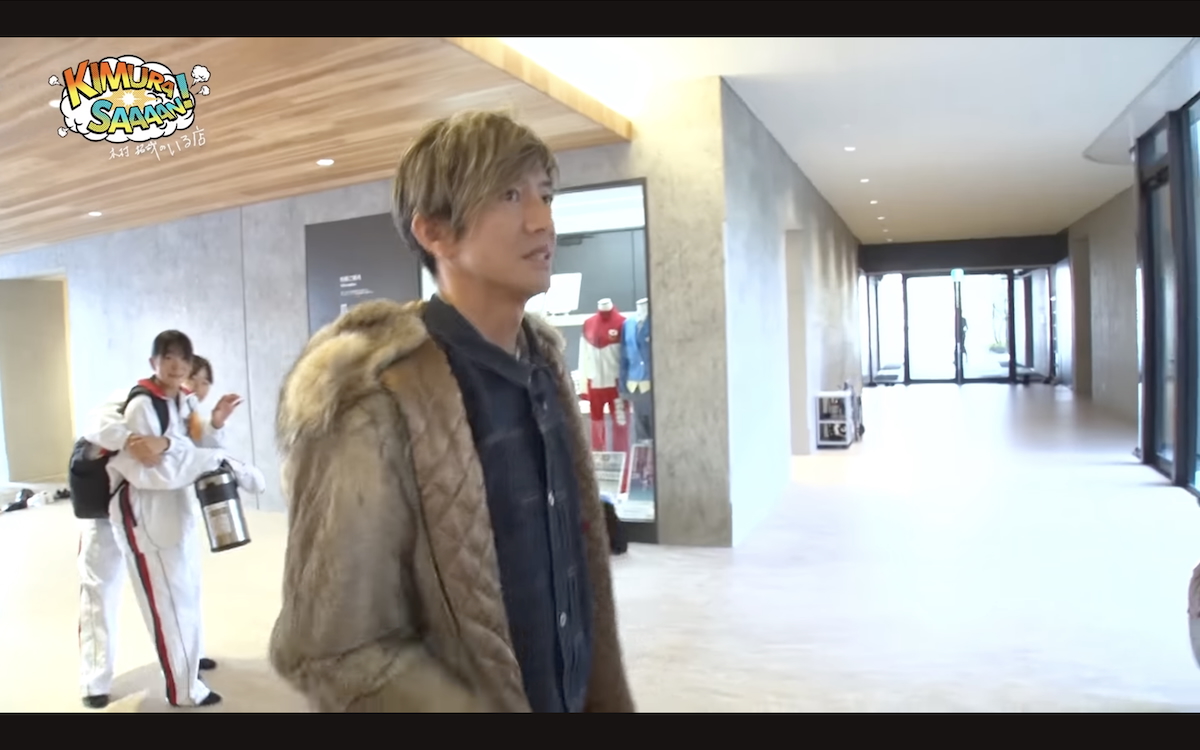 木村拓哉 公式YouTubeチャンネルより