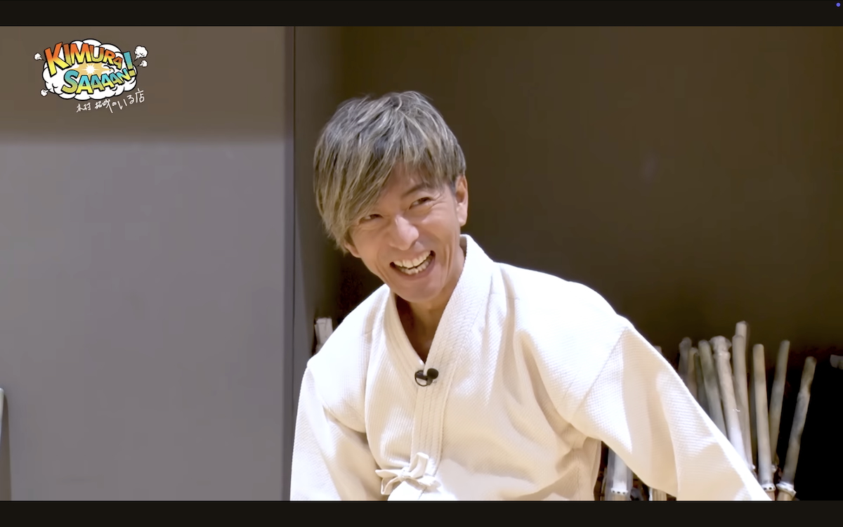 木村拓哉 公式YouTubeチャンネルより