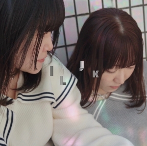 moka & canon「ILJK」ジャケット写真