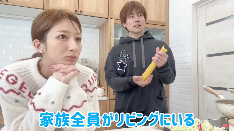 辻希美＆杉浦太陽、仲良くパスタ作りの画像