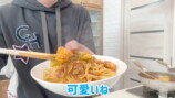 辻希美＆杉浦太陽、仲良くパスタ作りの画像