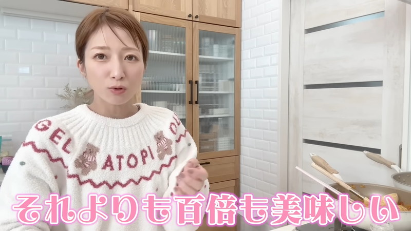 辻希美＆杉浦太陽、仲良くパスタ作りの画像