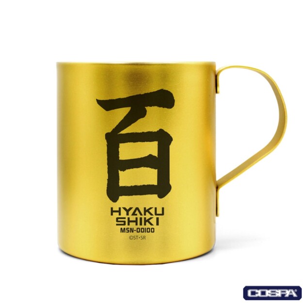 『Zガンダム』“百式”がマグカップに