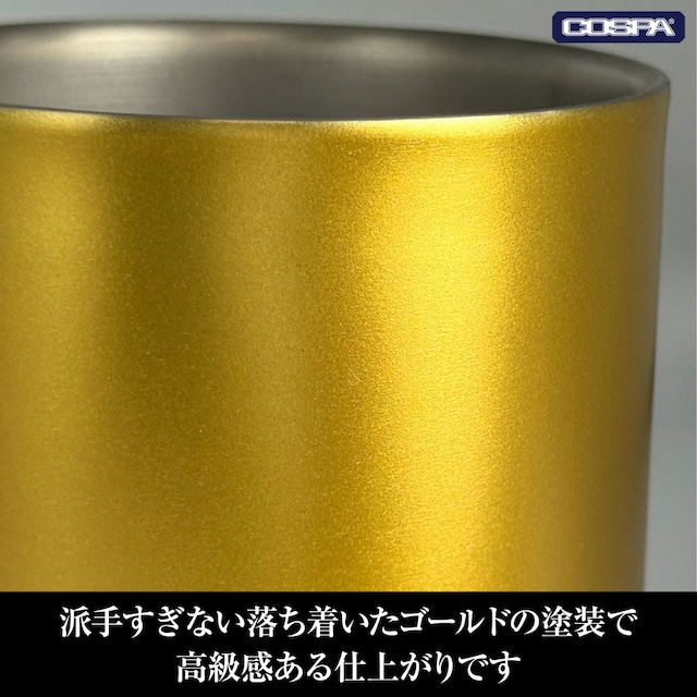 『Zガンダム』“百式”がマグカップにの画像