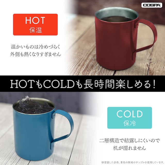 『Zガンダム』“百式”がマグカップにの画像