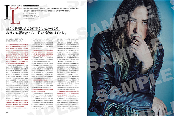 LUNA SEAのベーシスト・Jのムック本が発売の画像