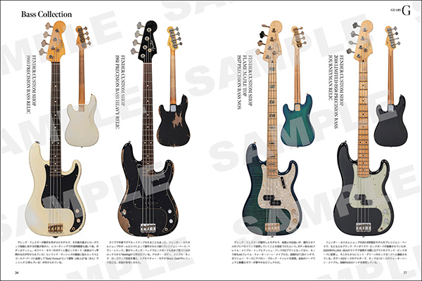 LUNA SEAのベーシスト・Jのムック本が発売の画像