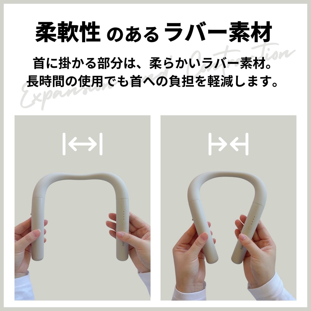 “首掛け式”のモバイルバッテリーが登場の画像