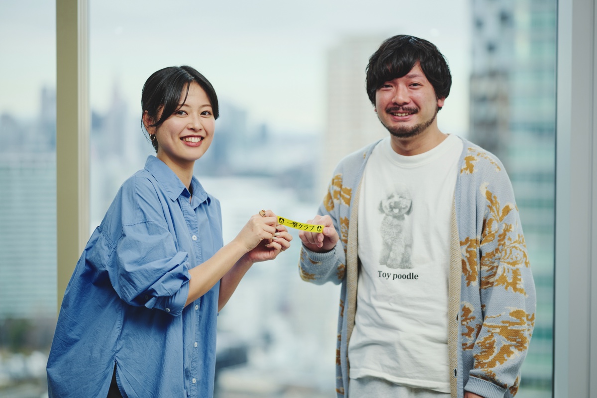 UUUM、「一撃クラブ」が目指すものの画像