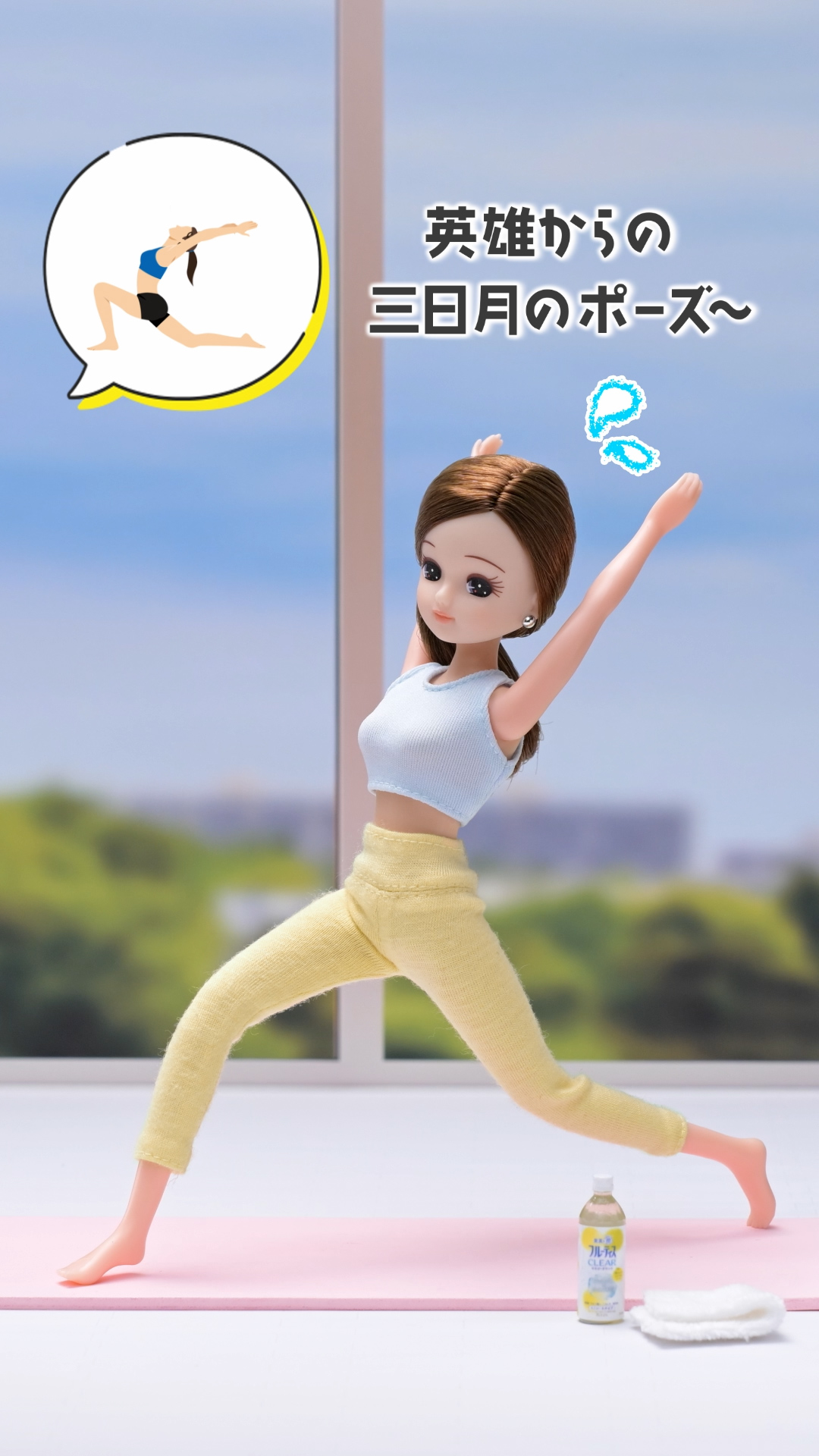 UUUM、「一撃クラブ」が目指すものの画像