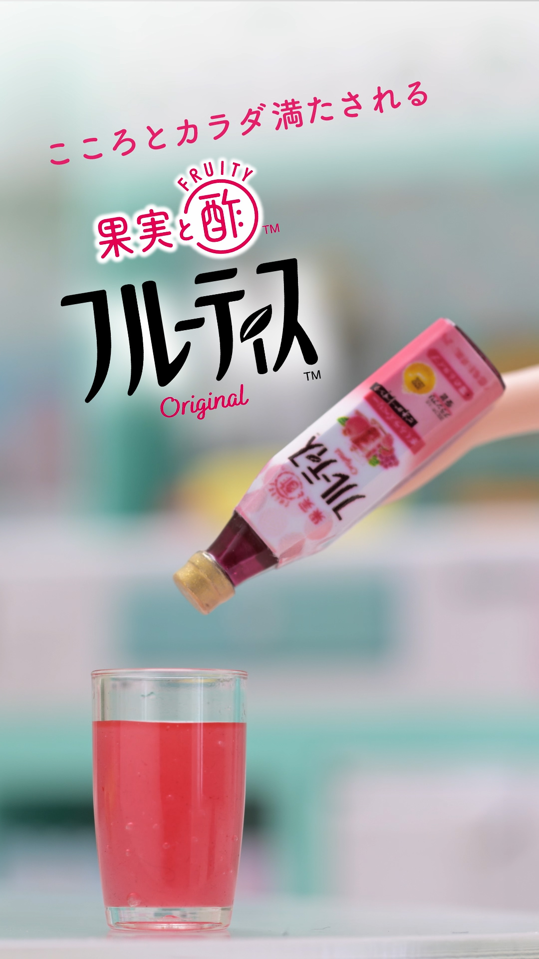 UUUM、「一撃クラブ」が目指すものの画像