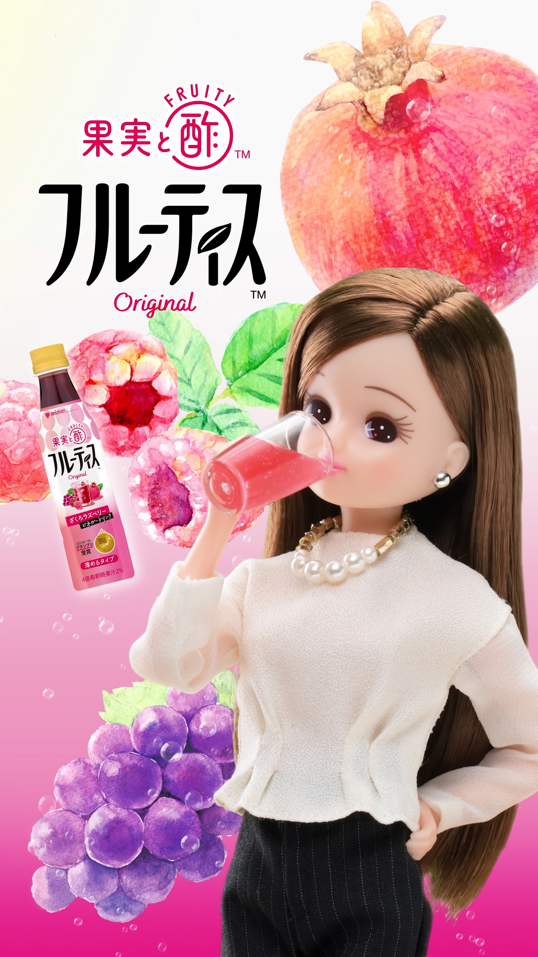 UUUM、「一撃クラブ」が目指すものの画像