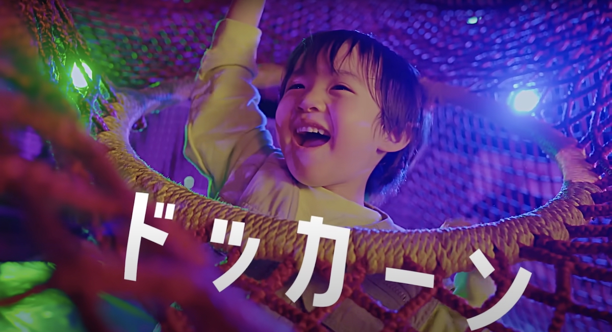 UUUM、「一撃クラブ」が目指すものの画像