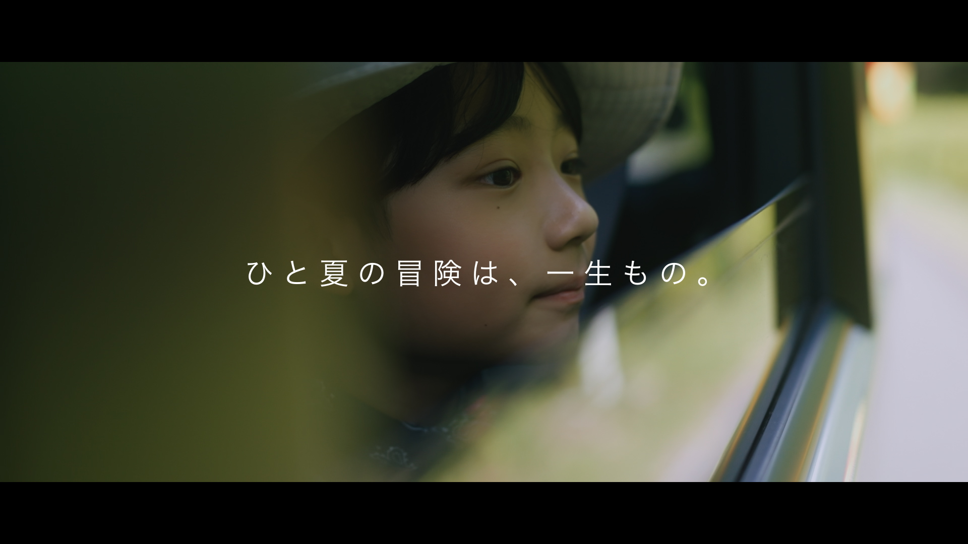 UUUM、「一撃クラブ」が目指すものの画像