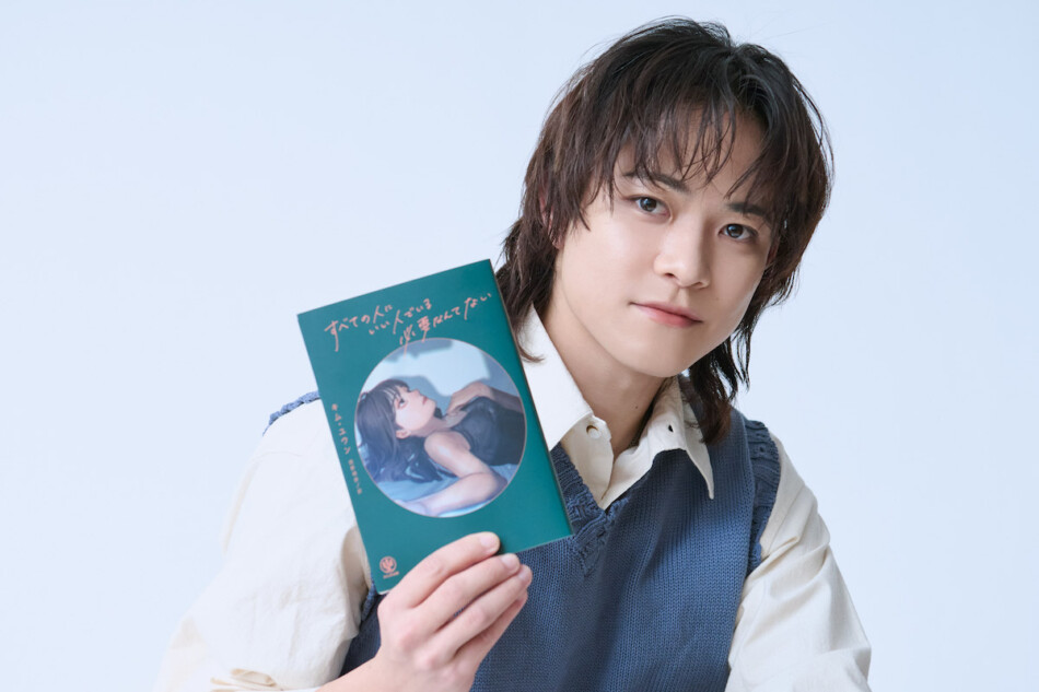 岩谷翔吾の心に刺さったキム・ユウンの言葉