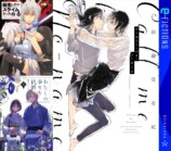 【ラノベ最新動向】『転スラ』新刊登場の画像