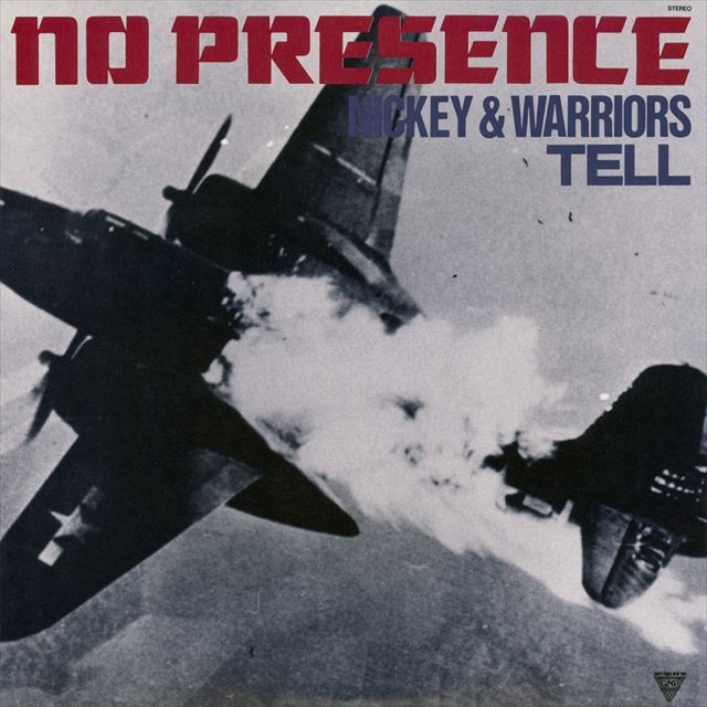 遠藤ミチロウ 遠藤ミチロウ、ソロプロジェクトおよびプロデュース作品が全世界