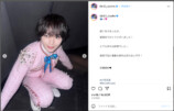 なにわ男子 大西流星、香港公演オフショット公開の画像
