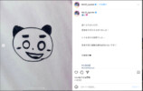 なにわ男子 大西流星、香港公演オフショット公開の画像