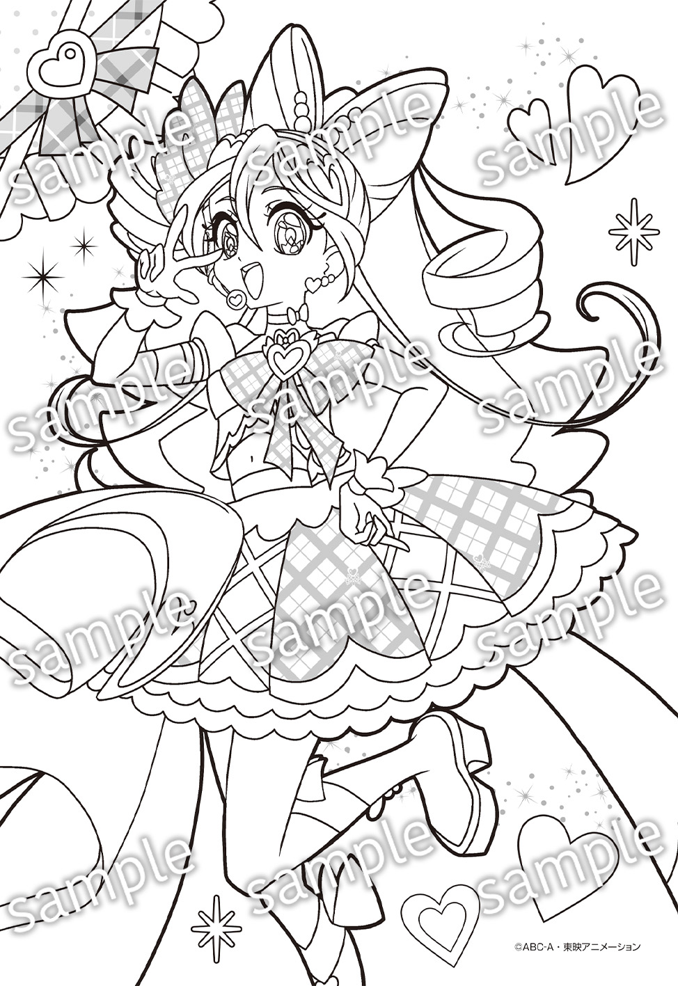 『キミとアイドルプリキュア♪　ミニパレットぬりえ』が登場の画像