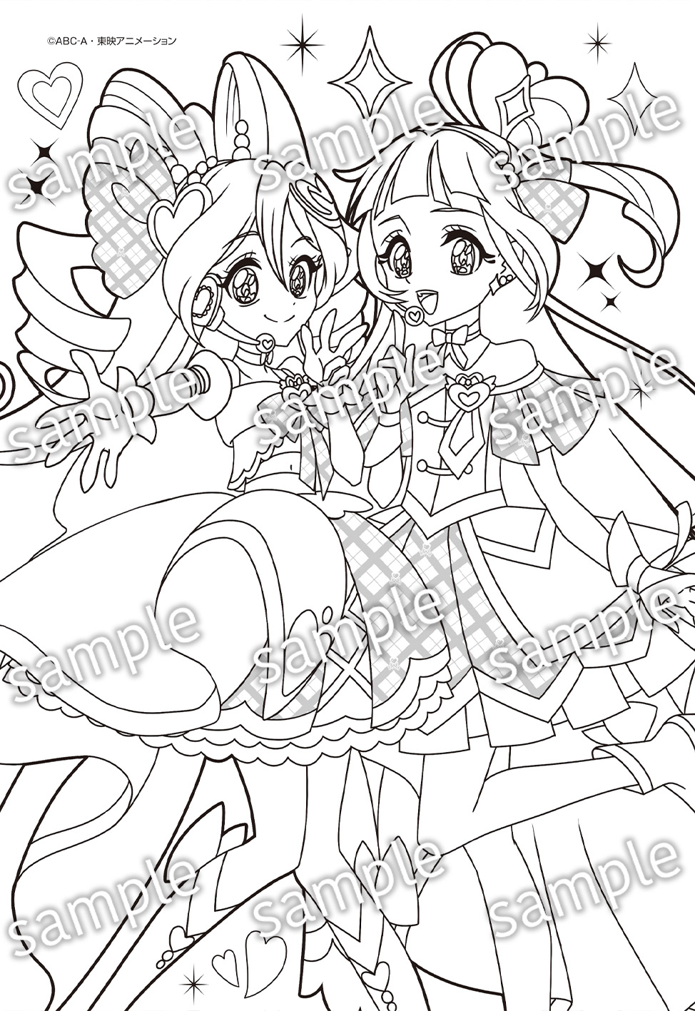 『キミとアイドルプリキュア♪　ミニパレットぬりえ』が登場の画像