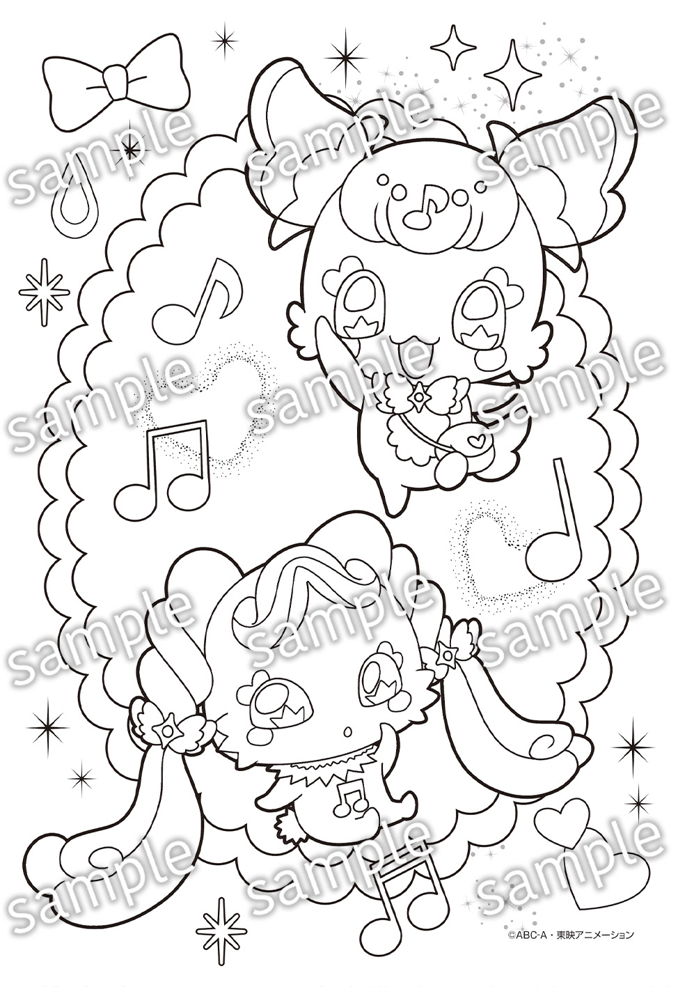 『キミとアイドルプリキュア♪　ミニパレットぬりえ』が登場の画像