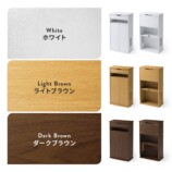 ルーター置き場にぴったりな収納ボックスの画像