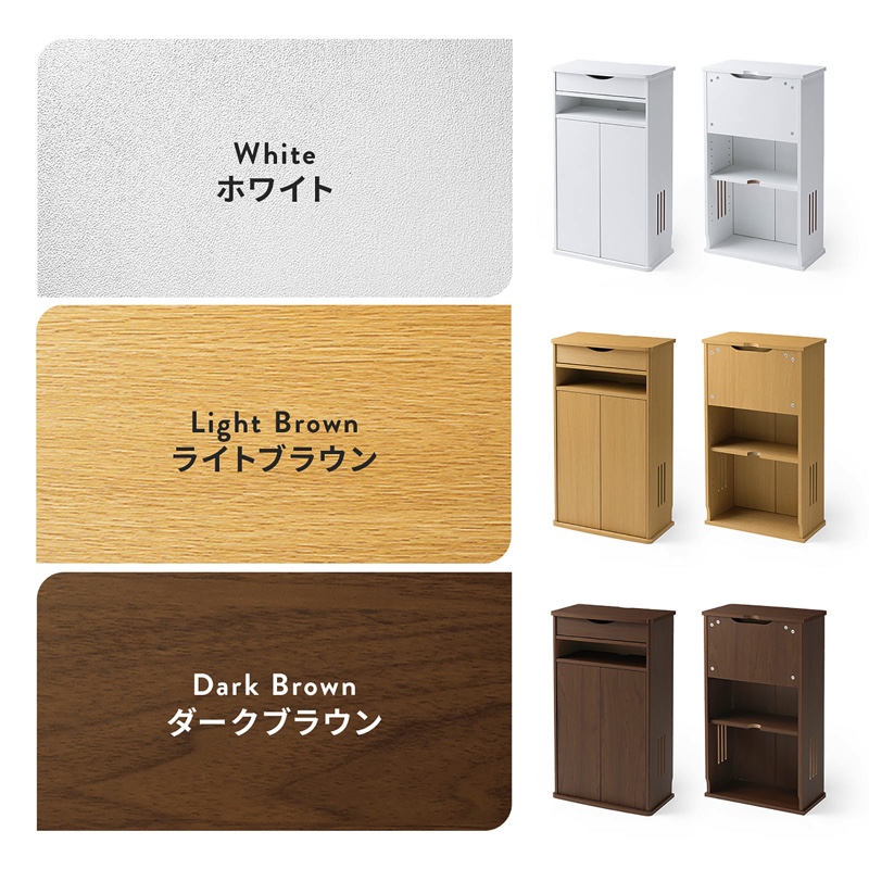 ルーター置き場にぴったりな収納ボックスの画像