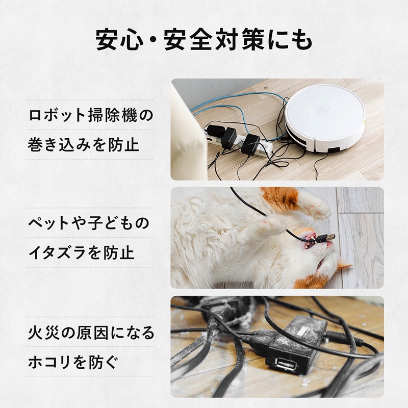 ルーター置き場にぴったりな収納ボックスの画像