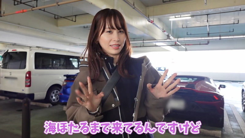 あま猫、住所特定の“被害”告白の画像