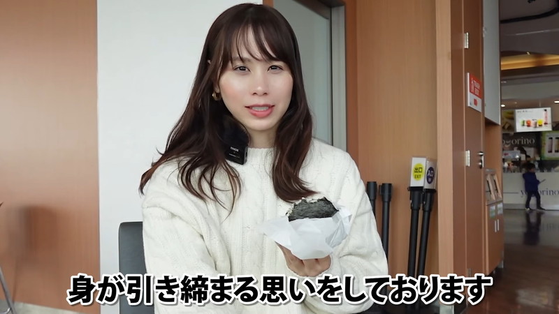 あま猫、住所特定の“被害”告白の画像