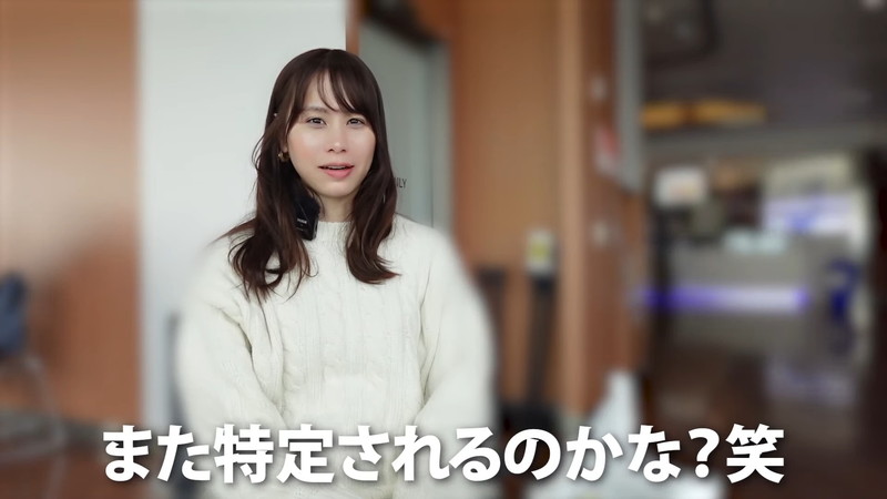 あま猫、住所特定の“被害”告白の画像