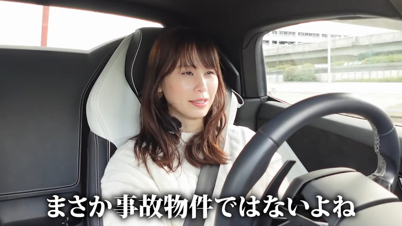 あま猫、住所特定の“被害”告白の画像