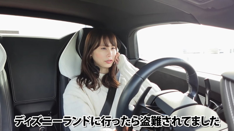 あま猫、住所特定の“被害”告白の画像