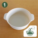 袋麺をレンチンで作れる『レンジ調理ポット』の画像