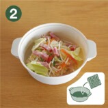 袋麺をレンチンで作れる『レンジ調理ポット』の画像