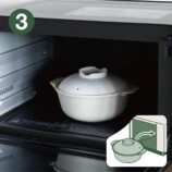 袋麺をレンチンで作れる『レンジ調理ポット』の画像