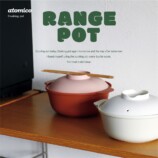 袋麺をレンチンで作れる『レンジ調理ポット』の画像