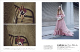 TWICE・MINAが表紙に「フィガロジャポン」4月号の画像