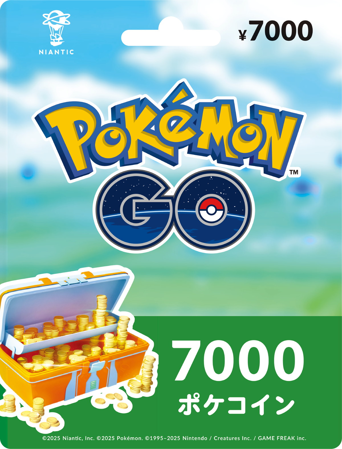 『ポケモン GO』専用ギフトカードが登場の画像