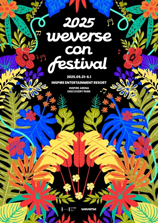 『2025 Weverse Con Festival』メインポスター
