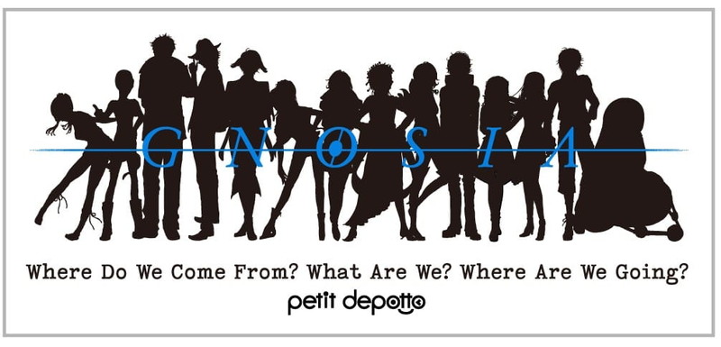 『グノーシア』ヴィレヴァンコラボ新商品の画像