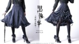 『黒執事』の世界観を落とし込んだスカートの画像