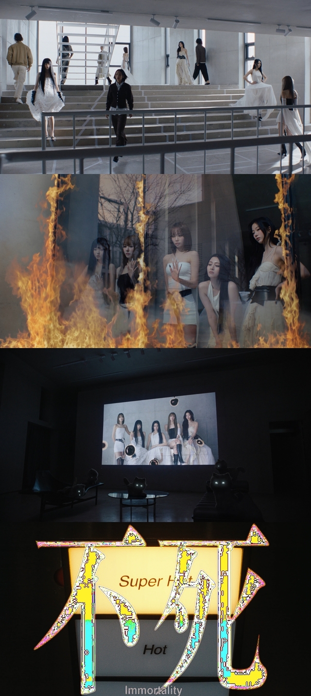 「LE SSERAFIM (르세라핌) HOT TRAILER ‘Born Fire’」