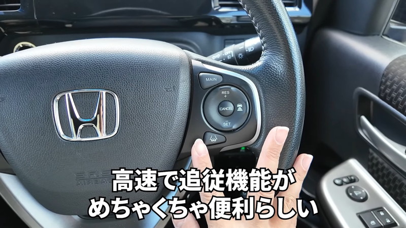 まるみ、車中泊向けの車を購入の画像