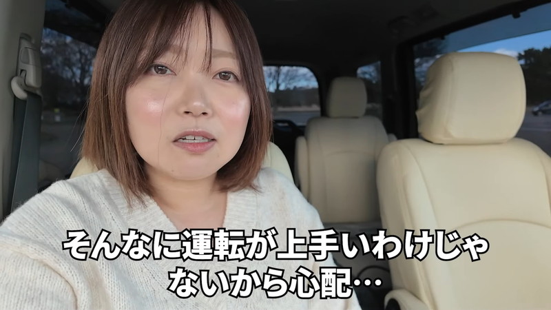 まるみ、車中泊向けの車を購入の画像