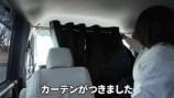 まるみ、車中泊向けの車を購入の画像