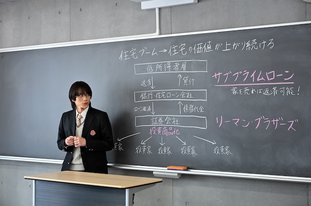 『御上先生』山下幸輝がみせた“印象操作”術の画像