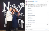Nissy ドーム公演に中島健人、今市隆二らの画像